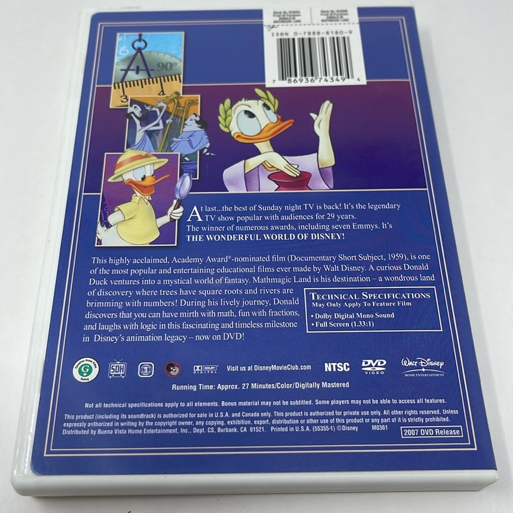 DISNEY: Donald in Mathmagic Land DVD - Picture 2 of 7